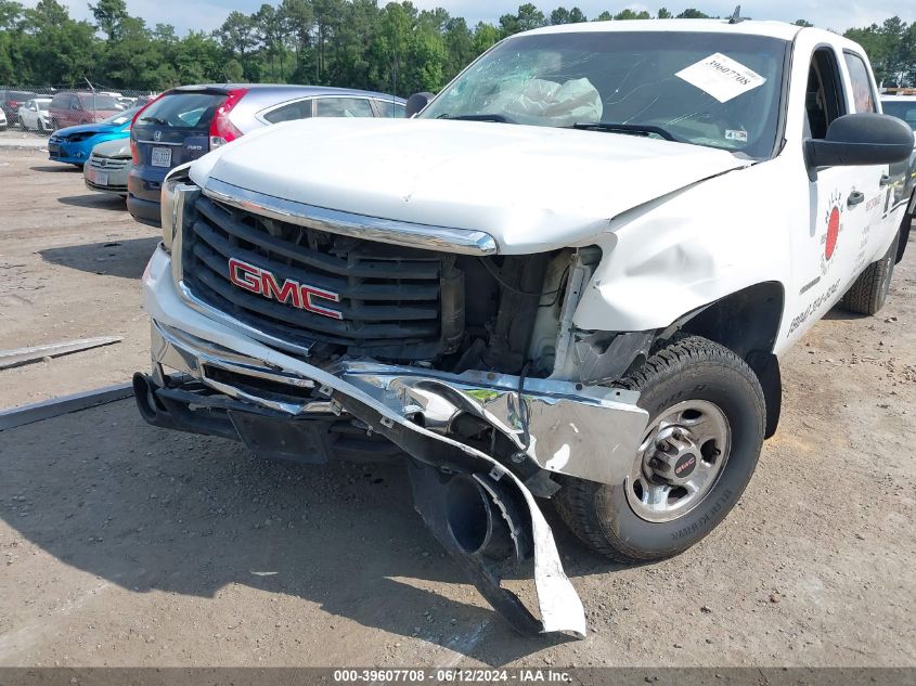 2007 GMC Sierra 2500Hd Work Truck VIN: 1GTHC23K07F553113 Lot: 39607708