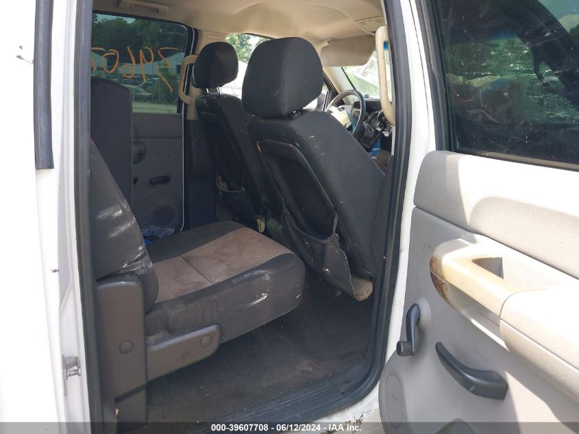 2007 GMC Sierra 2500Hd Work Truck VIN: 1GTHC23K07F553113 Lot: 39607708