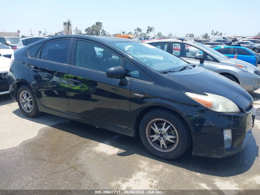 2010 Toyota Prius Iii VIN: JTDKN3DU5A0117860 Lot: 39607711