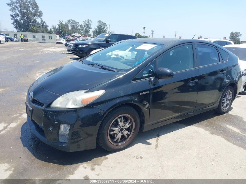 2010 Toyota Prius Iii VIN: JTDKN3DU5A0117860 Lot: 39607711