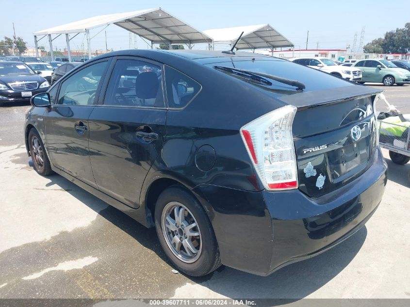 2010 Toyota Prius Iii VIN: JTDKN3DU5A0117860 Lot: 39607711