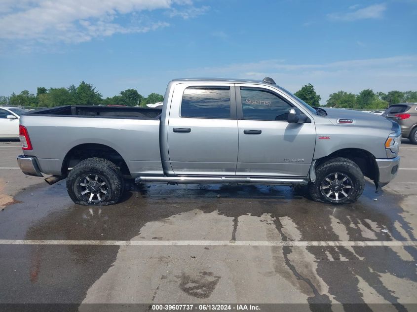 2021 Ram 2500 Tradesman 4X4 6'4 Box VIN: 3C6UR5CJ2MG575492 Lot: 39607737