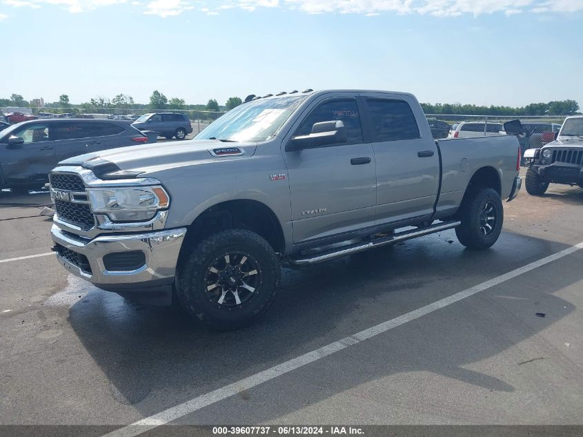 2021 Ram 2500 Tradesman 4X4 6'4 Box VIN: 3C6UR5CJ2MG575492 Lot: 39607737