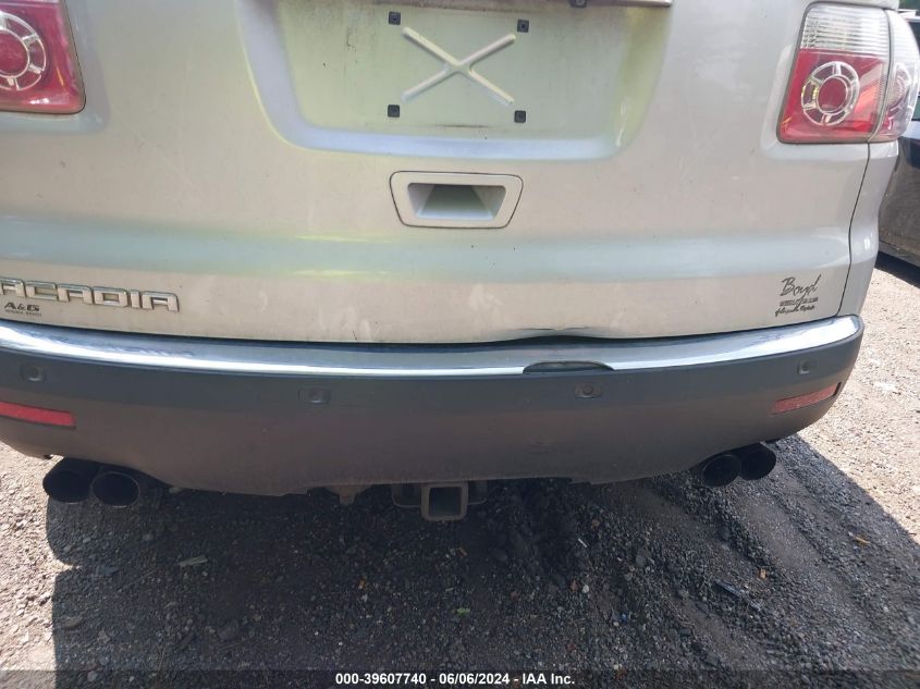 2012 GMC Acadia Slt-1 VIN: 1GKKRRED3CJ409658 Lot: 39607740