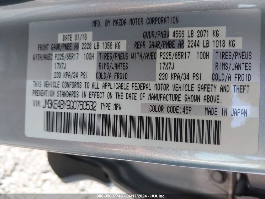 2016 Mazda Cx-5 Sport VIN: JM3KE4BY9G0760532 Lot: 39607746