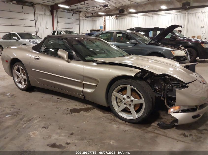 1999 Chevrolet Corvette VIN: 1G1YY32G9X5118531 Lot: 39607753