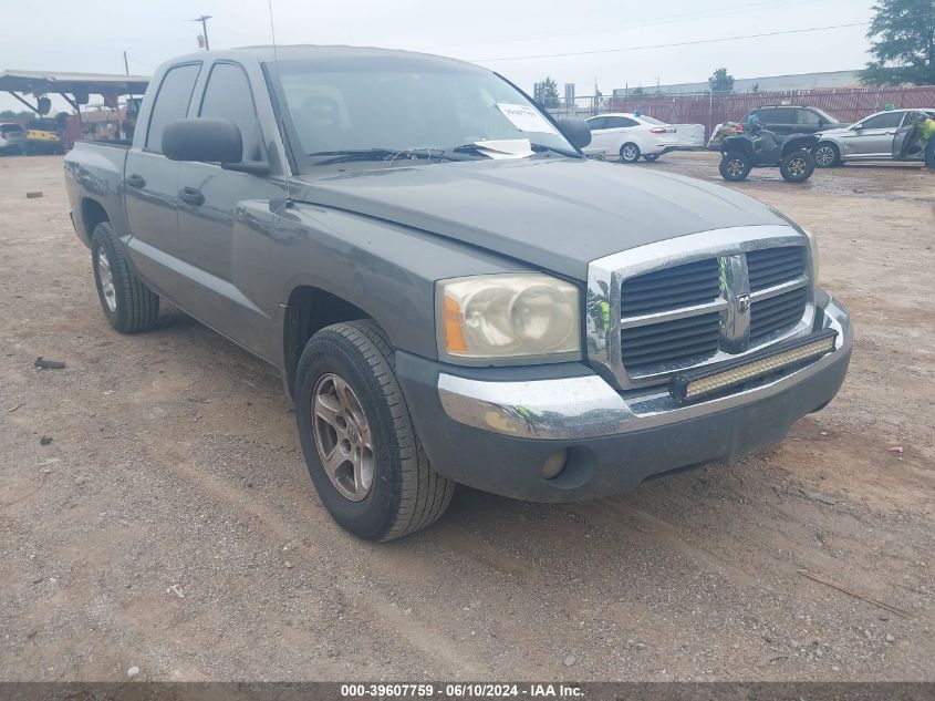 2005 Dodge Dakota Quad Slt VIN: 1D7HW48N95S271536 Lot: 39607759