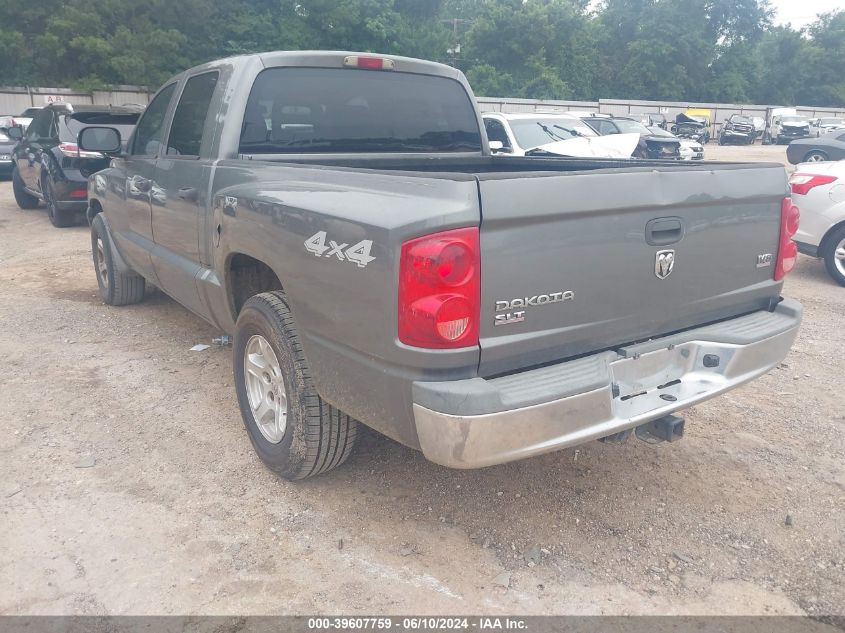 2005 Dodge Dakota Quad Slt VIN: 1D7HW48N95S271536 Lot: 39607759