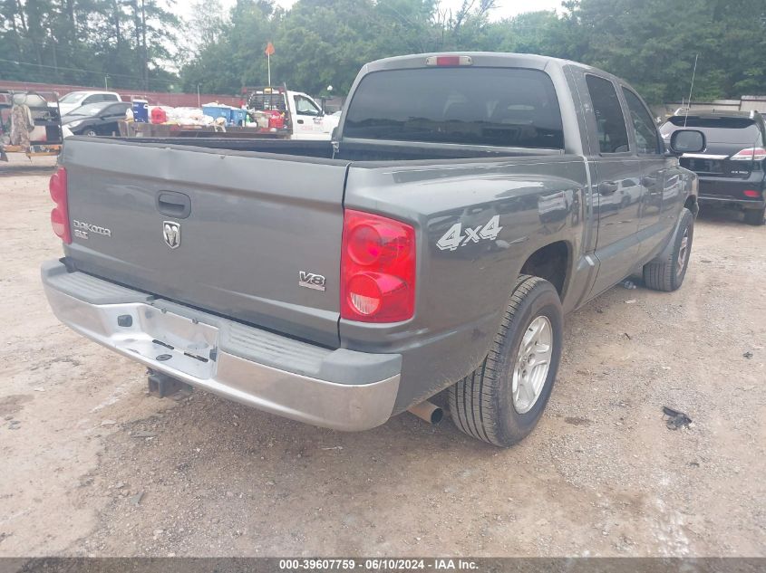 2005 Dodge Dakota Quad Slt VIN: 1D7HW48N95S271536 Lot: 39607759