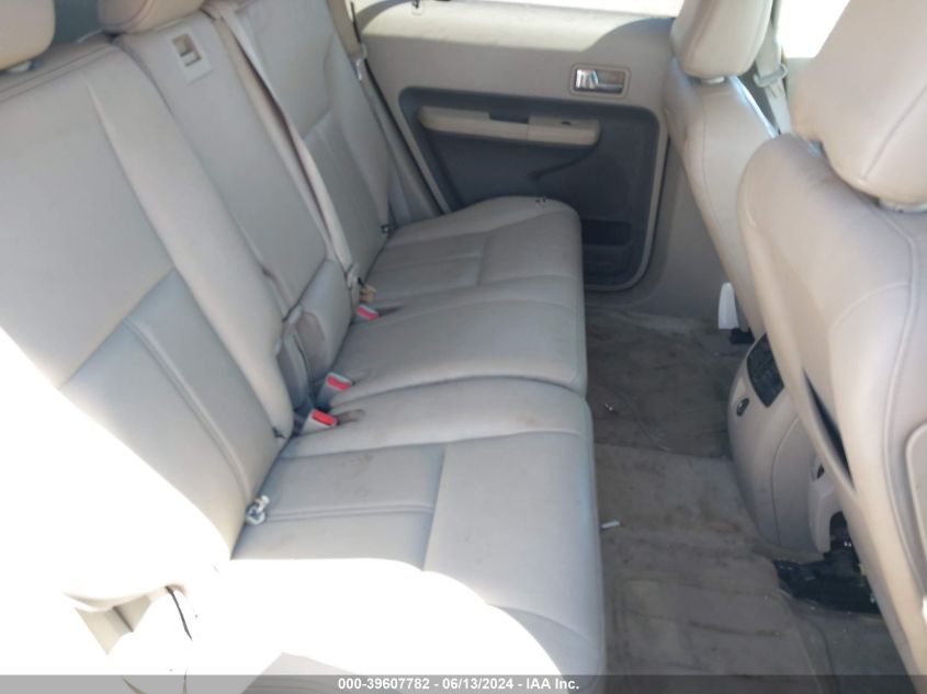 2007 Ford Edge Sel VIN: 2FMDK48C97BB63039 Lot: 39607782