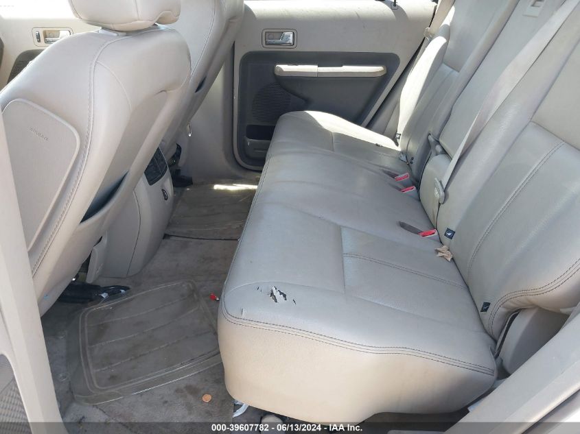 2007 Ford Edge Sel VIN: 2FMDK48C97BB63039 Lot: 39607782