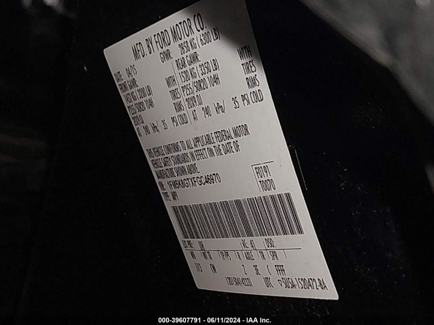 2015 Ford Explorer Sport VIN: 1FM5K8GTXFGC46970 Lot: 39607791