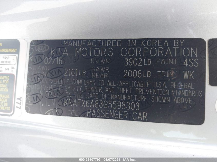 2016 Kia Forte Koup Ex VIN: KNAFX6A83G5598303 Lot: 39607793