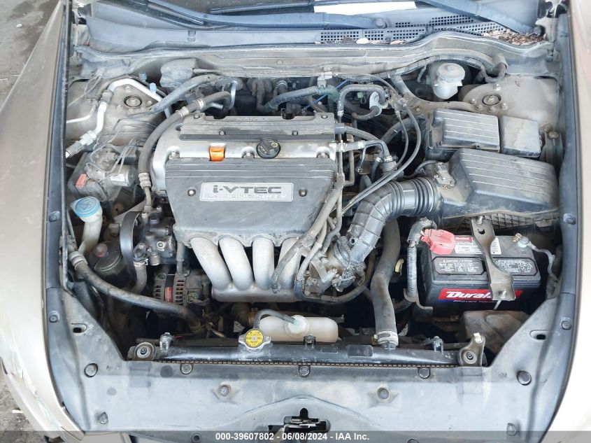 2005 Honda Accord 2.4 Lx VIN: 1HGCM56475A126691 Lot: 39607802