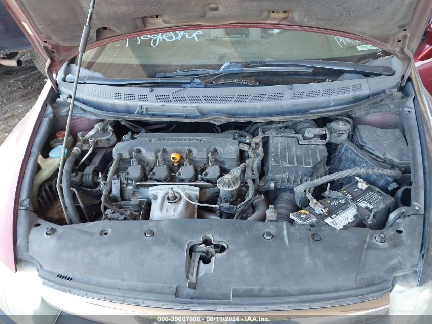 2007 Honda Civic Ex VIN: 1HGFA168X7L102863 Lot: 39607806