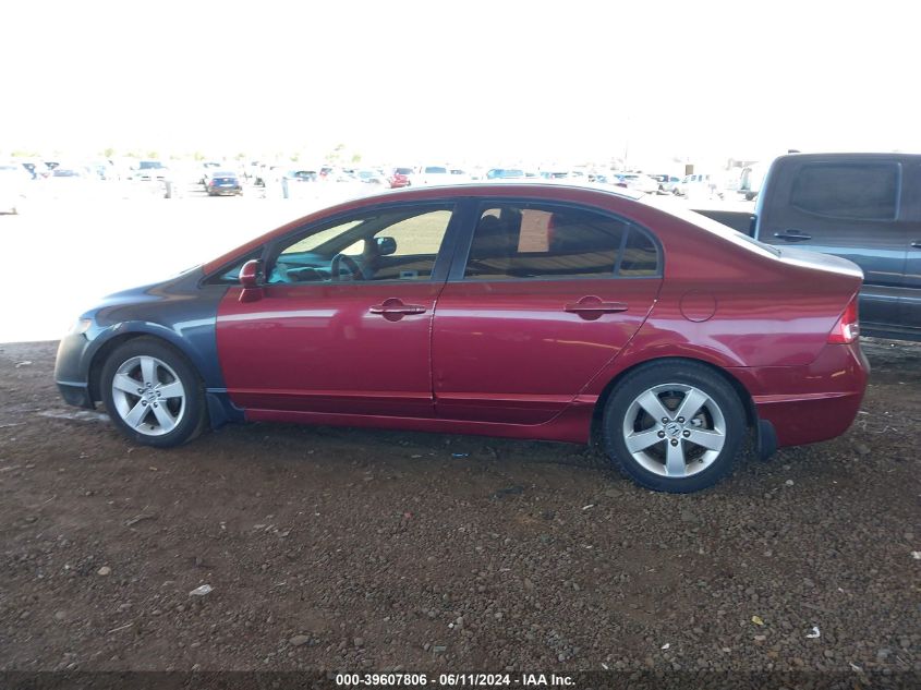 2007 Honda Civic Ex VIN: 1HGFA168X7L102863 Lot: 39607806