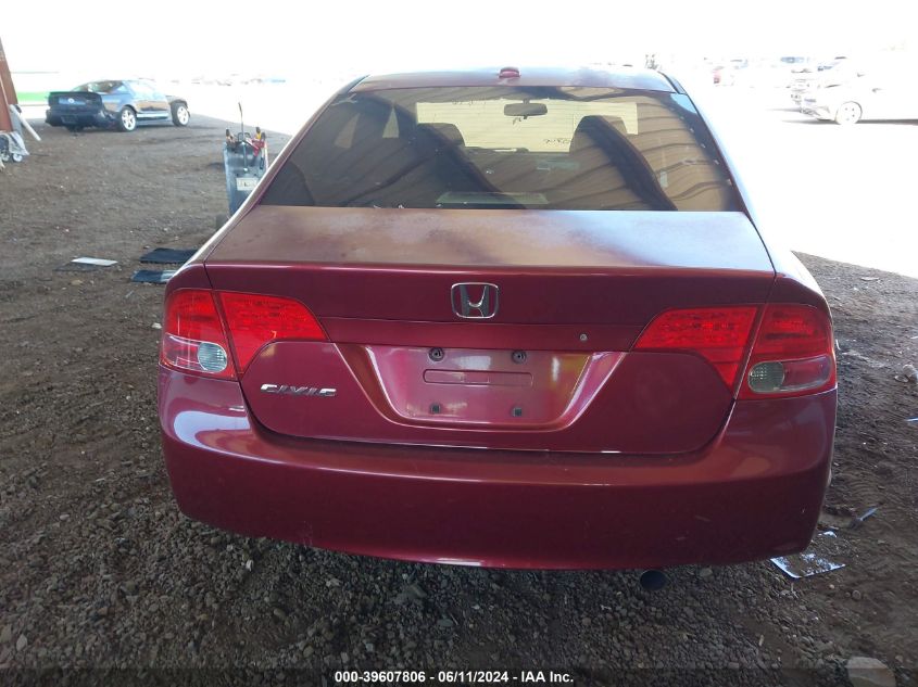 2007 Honda Civic Ex VIN: 1HGFA168X7L102863 Lot: 39607806