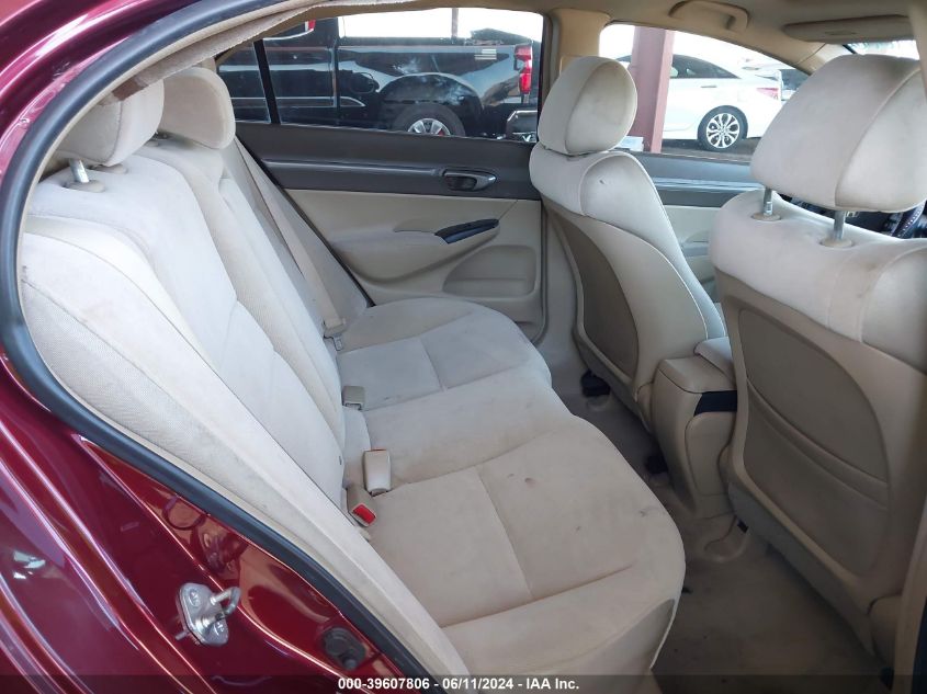 2007 Honda Civic Ex VIN: 1HGFA168X7L102863 Lot: 39607806