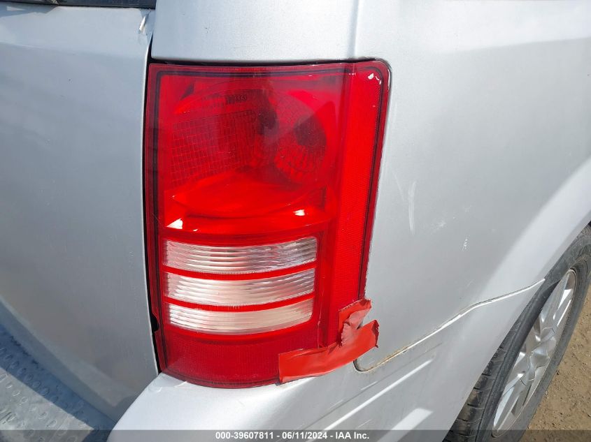 2009 Chrysler Town & Country Lx VIN: 2A8HR44E69R656205 Lot: 39607811