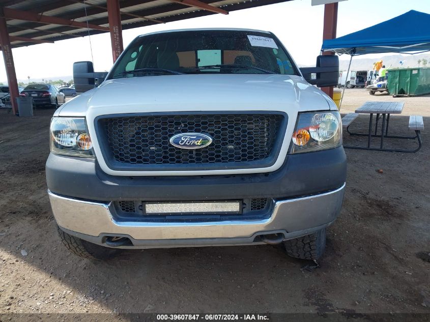 2005 Ford F150 VIN: 1FTRX14W05FB08887 Lot: 39607847