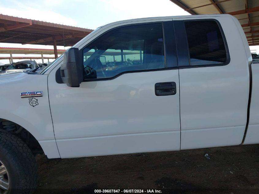2005 Ford F150 VIN: 1FTRX14W05FB08887 Lot: 39607847