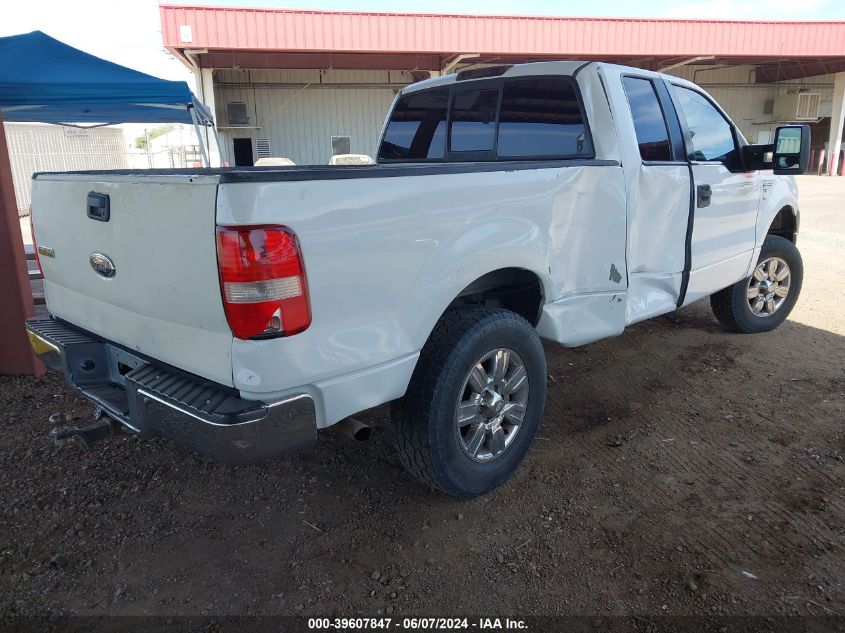 2005 Ford F150 VIN: 1FTRX14W05FB08887 Lot: 39607847