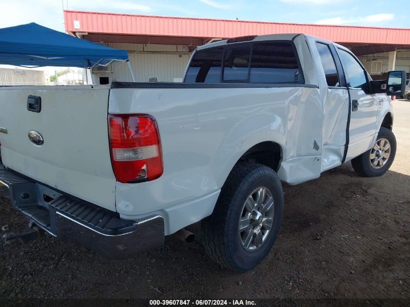 2005 Ford F150 VIN: 1FTRX14W05FB08887 Lot: 39607847