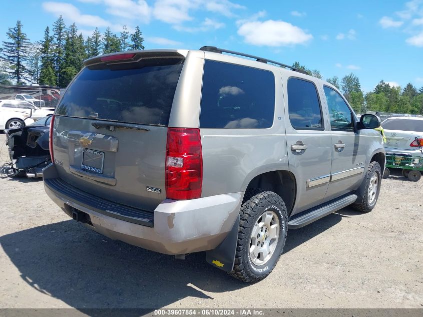 2007 Chevrolet Tahoe Lt VIN: 1GNFK13077J269081 Lot: 39607854