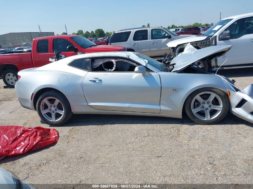 2017 Chevrolet Camaro 1Lt VIN: 1G1FB1RSXH0152452 Lot: 39607859