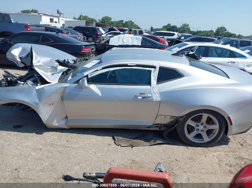 2017 Chevrolet Camaro 1Lt VIN: 1G1FB1RSXH0152452 Lot: 39607859