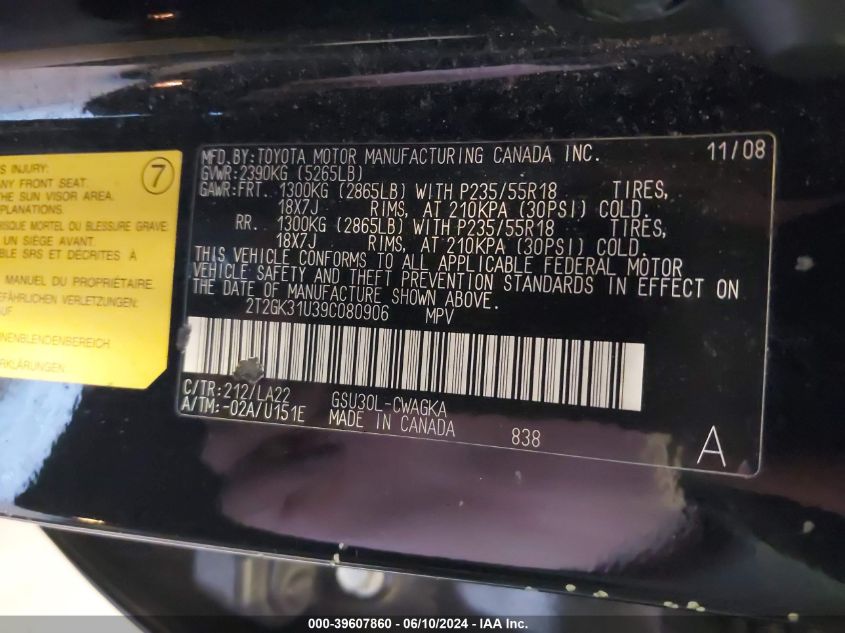 2009 Lexus Rx 350 VIN: 2T2GK31U39C080906 Lot: 39607860