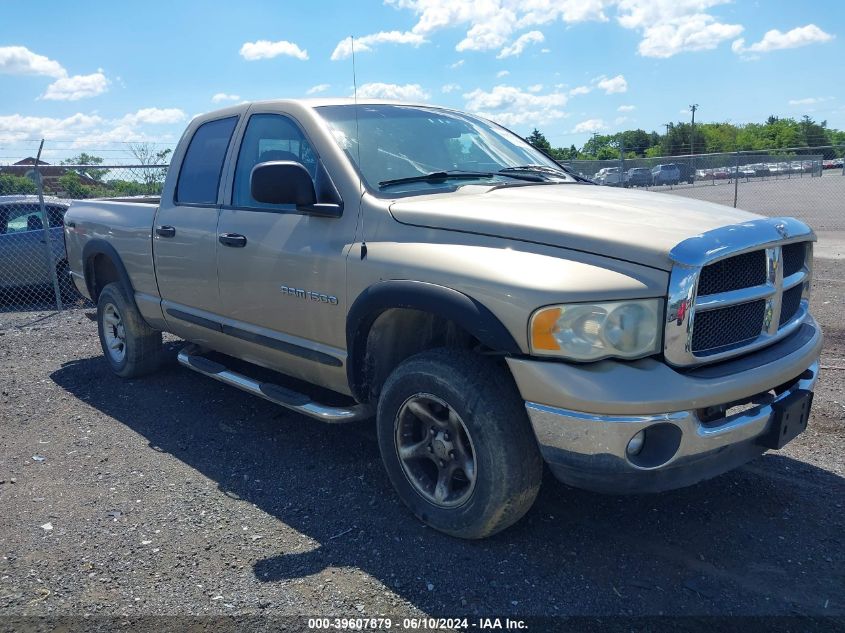 2003 Dodge Ram 1500 Slt/Laramie/St VIN: 1D7HU18N13S165745 Lot: 39607879