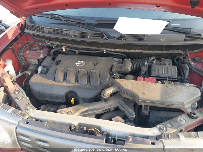 2009 Nissan Cube 1.8Sl VIN: JN8AZ28R89T100520 Lot: 39607906