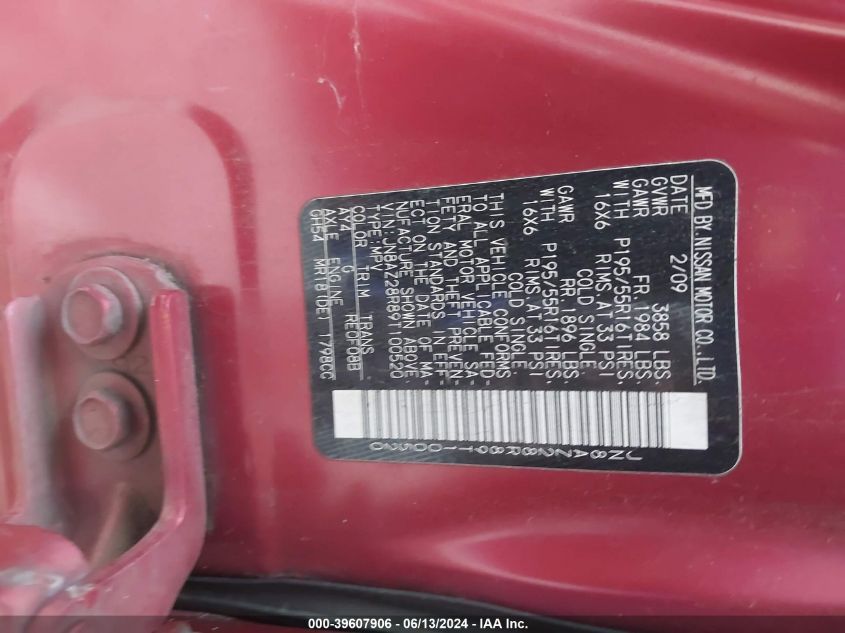 2009 Nissan Cube 1.8Sl VIN: JN8AZ28R89T100520 Lot: 39607906