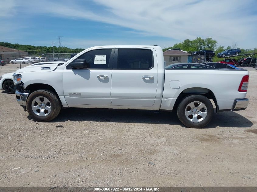 2019 Ram 1500 Big Horn/Lone Star 4X4 5'7 Box VIN: 1C6RRFFG8KN912439 Lot: 39607922