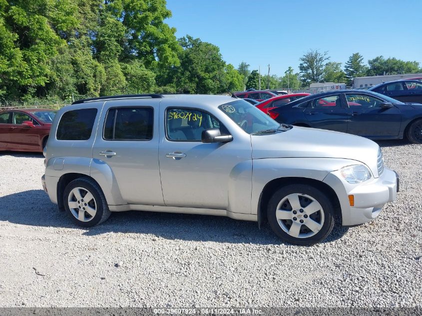 2011 Chevrolet Hhr Ls VIN: 3GNBAAFW2BS556126 Lot: 39607924