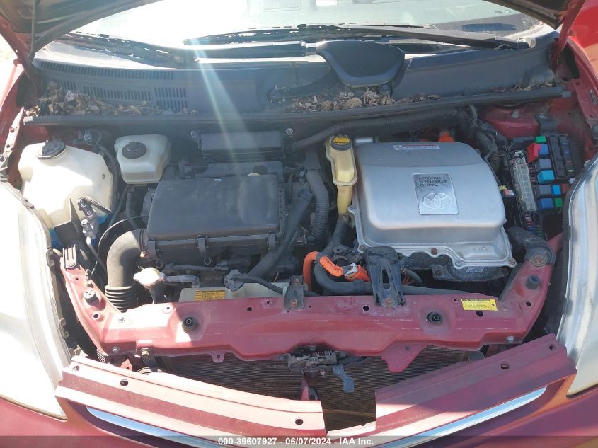 2008 Toyota Prius VIN: JTDKB20U183334047 Lot: 39607927