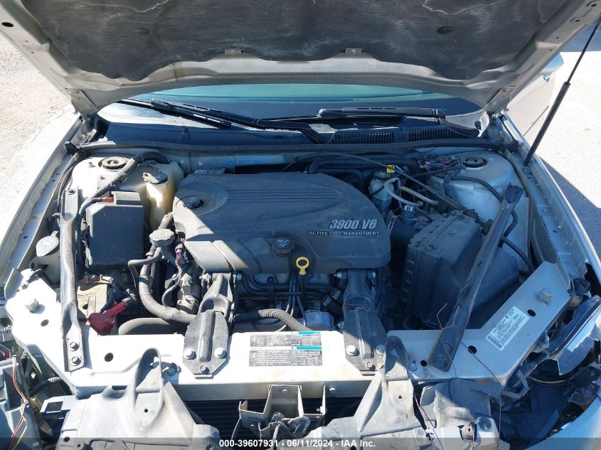 2008 Chevrolet Impala Ltz VIN: 2G1WU583X81206011 Lot: 39607931