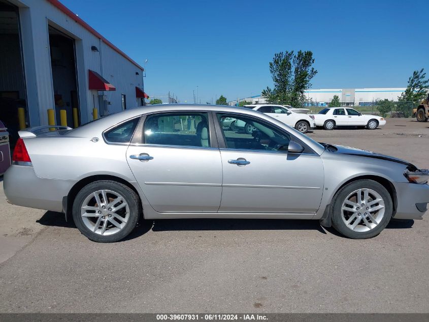 2008 Chevrolet Impala Ltz VIN: 2G1WU583X81206011 Lot: 39607931