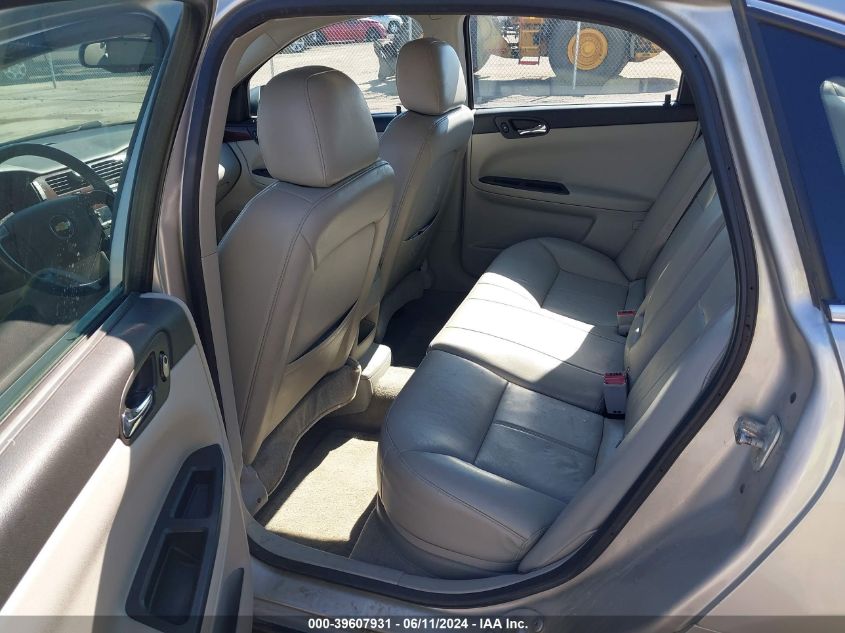 2008 Chevrolet Impala Ltz VIN: 2G1WU583X81206011 Lot: 39607931