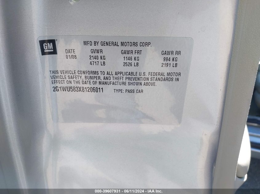 2008 Chevrolet Impala Ltz VIN: 2G1WU583X81206011 Lot: 39607931