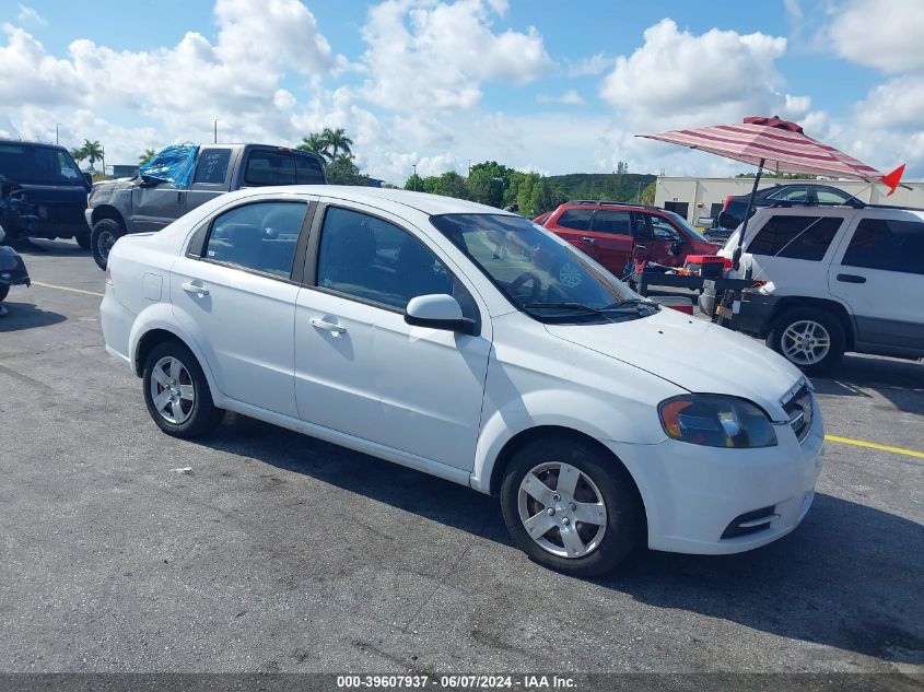 2011 Chevrolet Aveo 1Lt VIN: KL1TD5DE3BB147528 Lot: 39607937