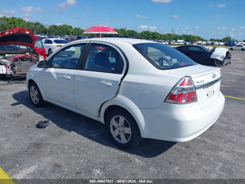 2011 Chevrolet Aveo 1Lt VIN: KL1TD5DE3BB147528 Lot: 39607937