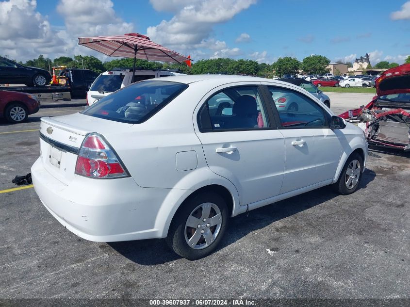 2011 Chevrolet Aveo 1Lt VIN: KL1TD5DE3BB147528 Lot: 39607937