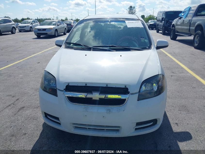 2011 Chevrolet Aveo 1Lt VIN: KL1TD5DE3BB147528 Lot: 39607937