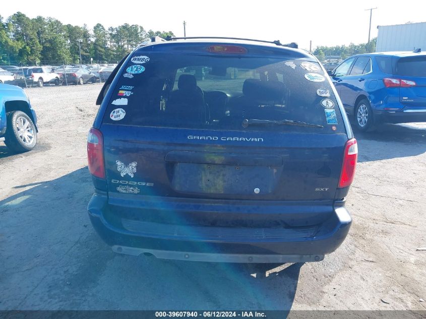 2005 Dodge Grand Caravan Sxt VIN: 2D8GP44L05R332136 Lot: 39607940