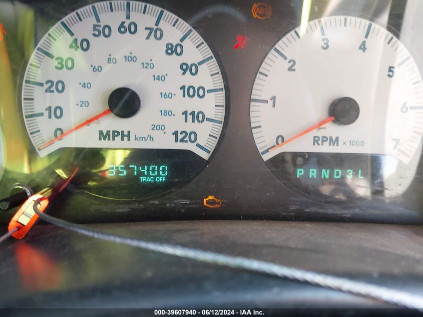 2005 Dodge Grand Caravan Sxt VIN: 2D8GP44L05R332136 Lot: 39607940