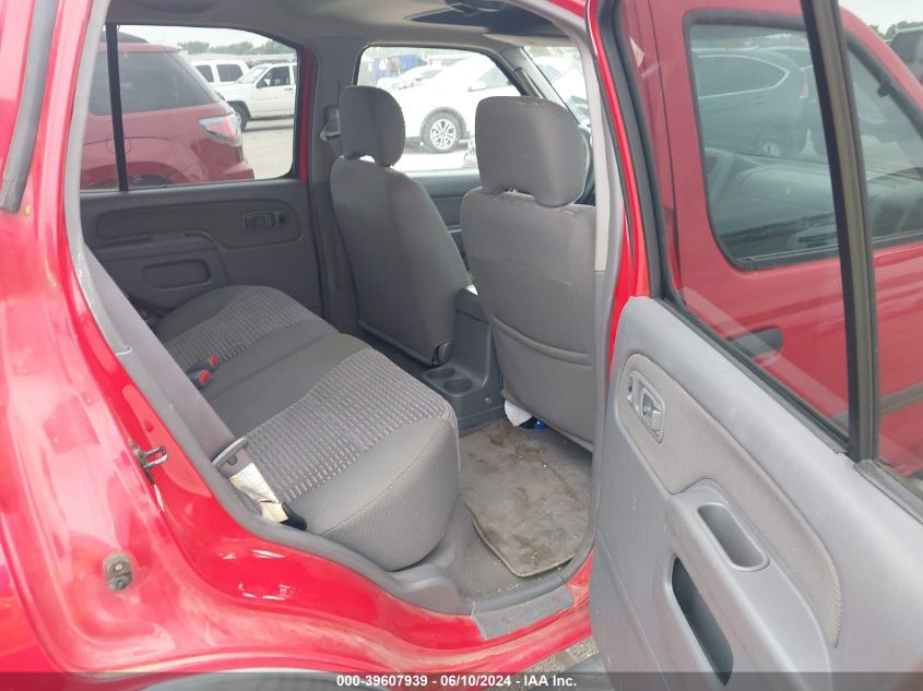 2001 Nissan Xterra Se VIN: 5N1ED28T71C512712 Lot: 39607939