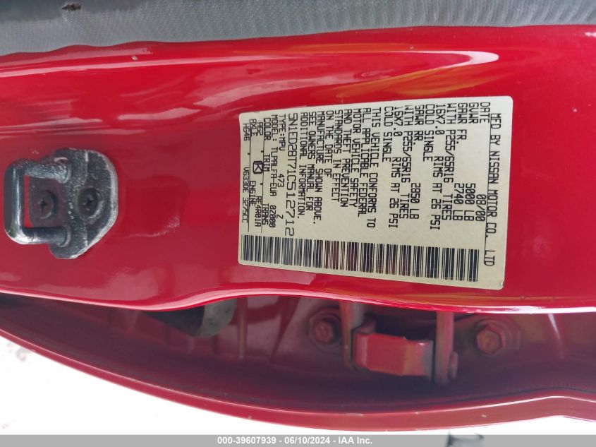 2001 Nissan Xterra Se VIN: 5N1ED28T71C512712 Lot: 39607939