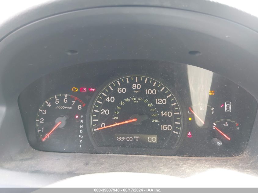 2004 Honda Accord 2.4 Lx VIN: 1HGCM56344A057982 Lot: 39607948